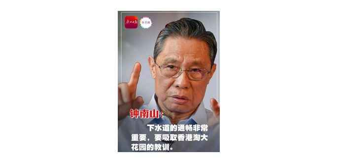 1582789063911757.png 图片.png